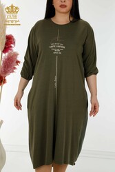 Vestido Producido con Tela de Algodón Lycra Texto Detallado Ropa de Mujer - 20331 | Textiles reales - Thumbnail